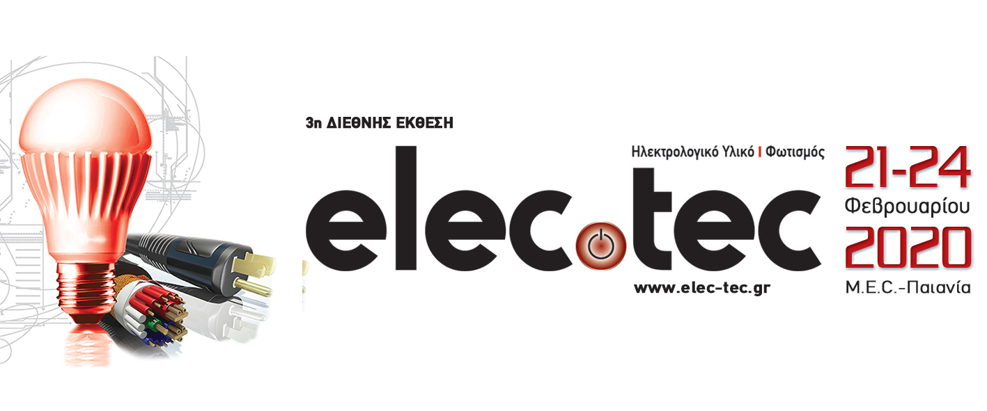 ELEC.TEC2020_SLIDERGR